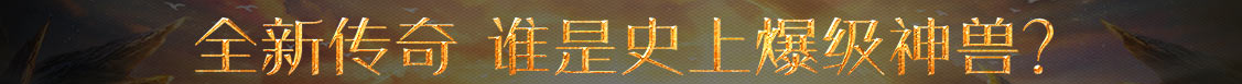 久治县新闻网